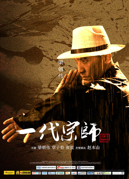 办假的佐治亚州出生证明
